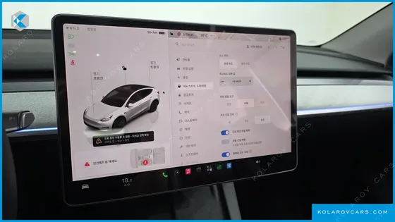 TESLA MODEL Y RWD