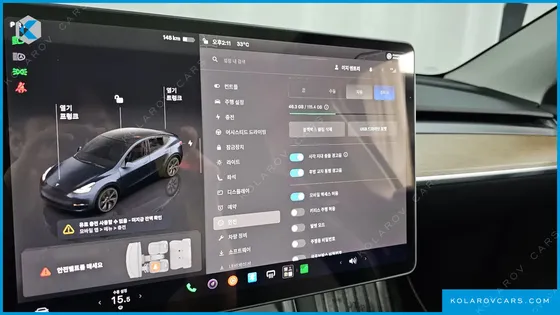 TESLA MODEL Y RWD