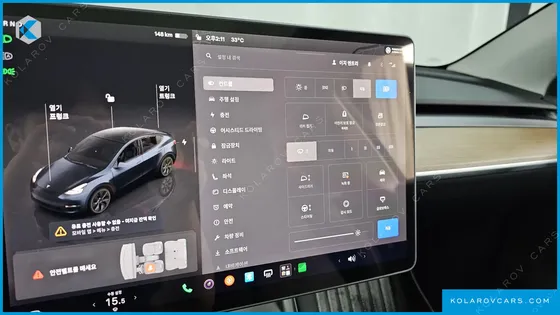 TESLA MODEL Y RWD