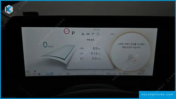 KIA EV6 LONG RANGE