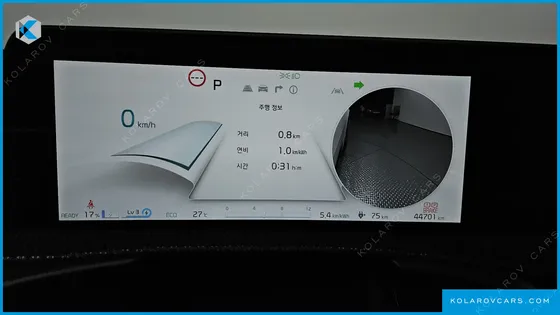 KIA EV6 LONG RANGE