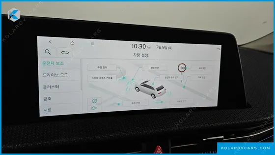 KIA EV6 LONG RANGE