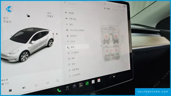 TESLA MODEL Y LONG RANGE AWD