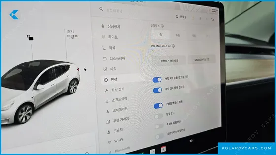 TESLA MODEL Y LONG RANGE AWD