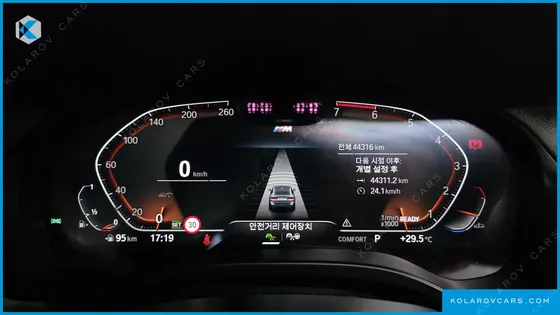BMW X4 XDRIVE20I M SPORT