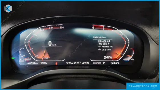 BMW X4 XDRIVE20D M SPORT