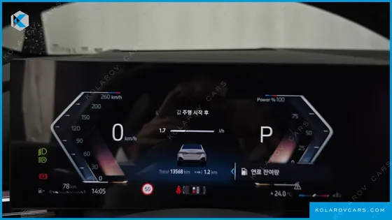 BMW 5 SERIES 520I M SPORT