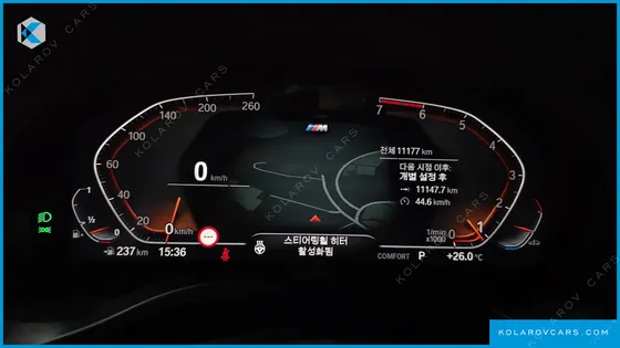 BMW X4 XDRIVE20I M SPORT PRO SPECIAL EDITION