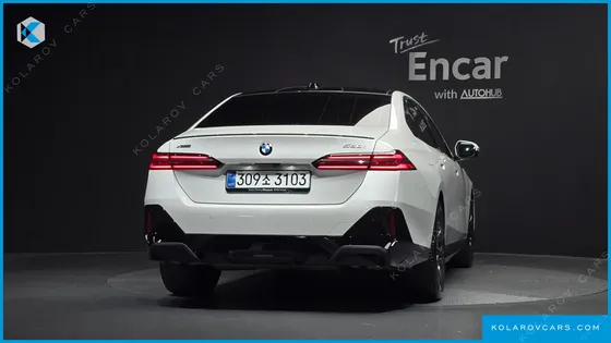 BMW 5 SERIES 530I XDRIVE M SPORT PRO SPECIAL EDITION