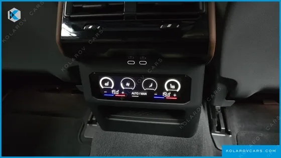 BMW 5 SERIES 530I XDRIVE M SPORT PRO SPECIAL EDITION