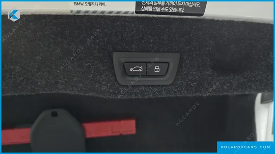 BMW 5 SERIES 530I XDRIVE M SPORT PRO SPECIAL EDITION