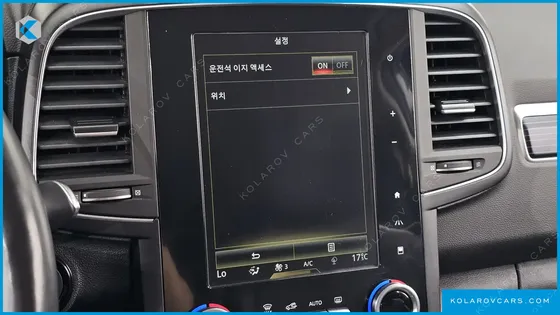 RENAULT KOREA QM6 (KOLEOS) 2.0 GDE RE SIGNATURE 2WD