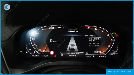 BMW X4 XDRIVE M40I
