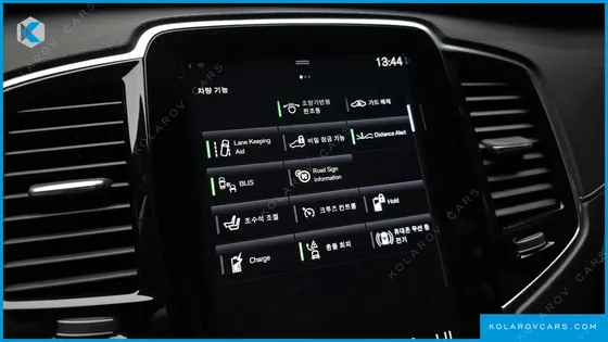 VOLVO XC90 T8 R-DESIGN HYBRID