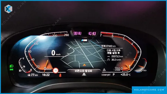 BMW X4 XDRIVE20I M SPORT