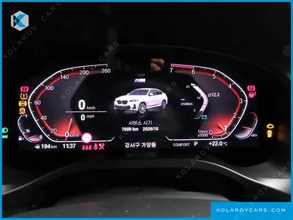 BMW X4 XDRIVE20I M SPORT