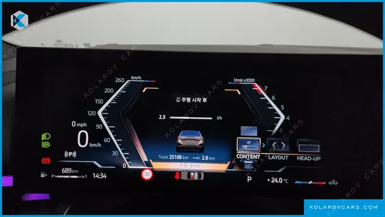 BMW 5 SERIES 520I M SPORT