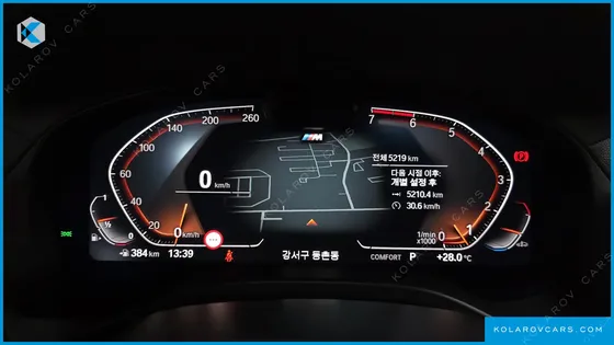 BMW X4 XDRIVE20I M SPORT PRO SPECIAL EDITION