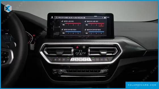 BMW X4 XDRIVE20I M SPORT PRO SPECIAL EDITION