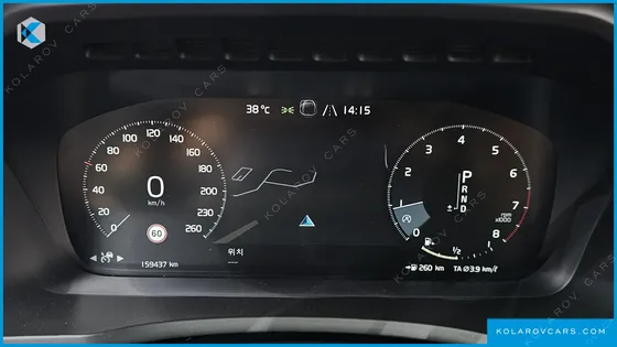 VOLVO XC90 T6 INSCRIPTION
