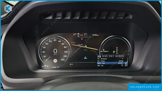 VOLVO XC90 T8 ULTIMATE BRIGHT HYBRID