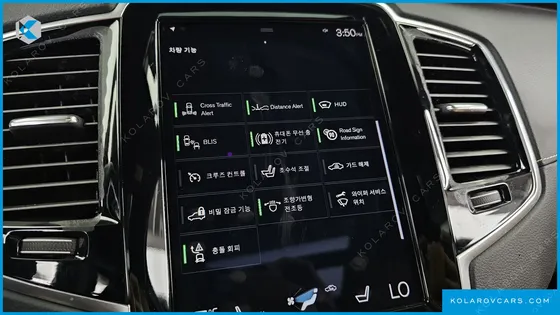 VOLVO XC90 T8 ULTIMATE BRIGHT HYBRID