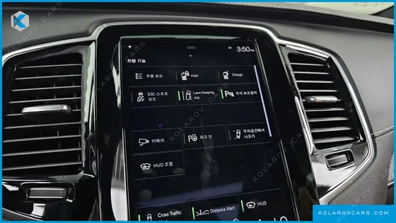 VOLVO XC90 T8 ULTIMATE BRIGHT HYBRID
