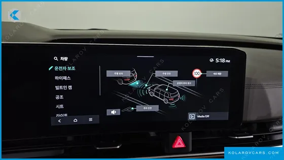 KIA CARNIVAL 7-SEATER SIGNATURE
