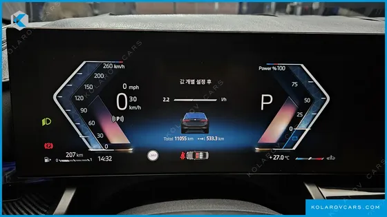 BMW 5 SERIES 530I XDRIVE M SPORT PRO SPECIAL EDITION