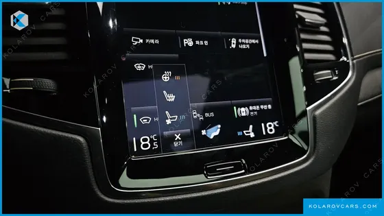 VOLVO XC90 B6 INSCRIPTION