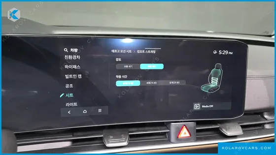KIA CARNIVAL HEV 9SEATER SIGNATURE