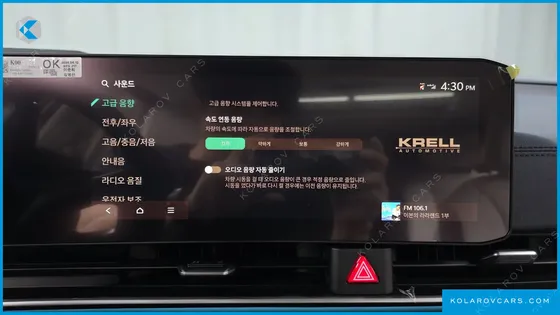 KIA CARNIVAL HEV 7SEATER GRAVITY