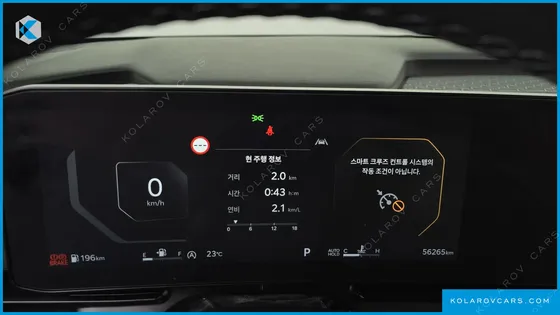 KIA CARNIVAL 7-SEATER OUTDOOR