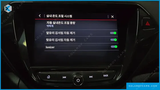 CHEVROLET (GM DAEWOO) TRAILBLAZER 1.3 TURBO 4WD