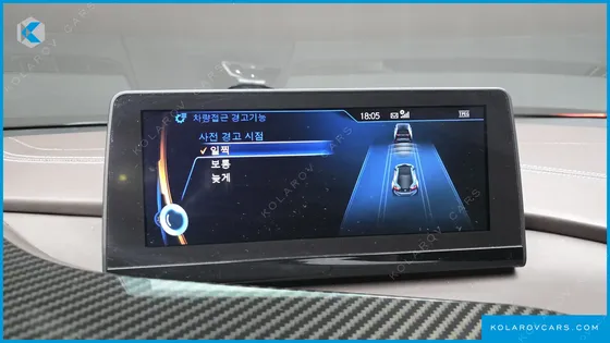 BMW I8 COUPE