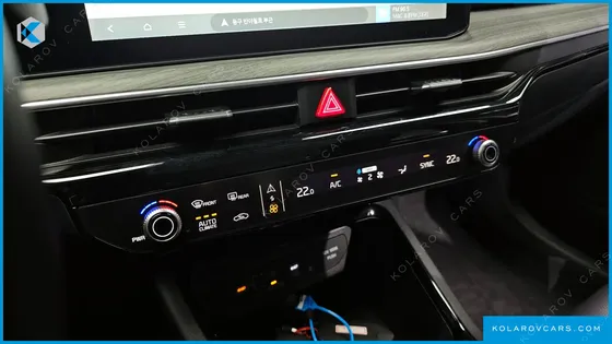 KIA K5 2.0