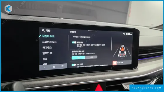 KIA K5 1.6 TURBO