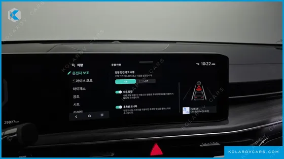 KIA K5 2.0