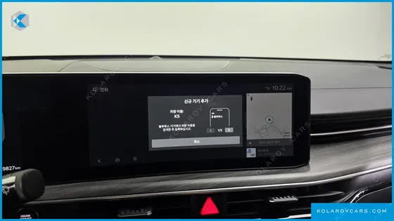 KIA K5 2.0