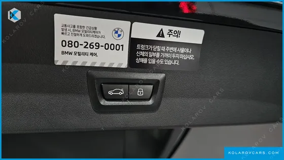 BMW X3 XDRIVE 20 M SPORT
