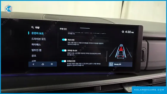 HYUNDAI SANTA FE GASOLINE 2.5T 2WD