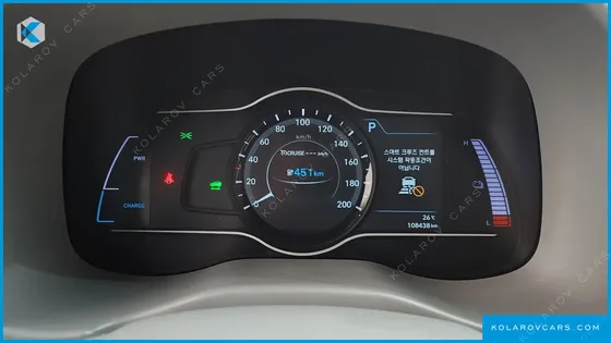 HYUNDAI KONA MODREN