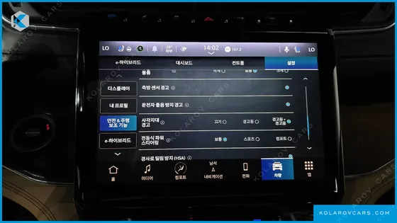 JEEP CHEROKEE 4XE SUMMIT RESERVE
