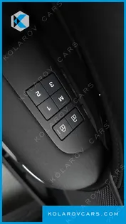 LAND ROVER DISCOVERY 2.0 P300 S