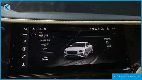 BENTLEY CONTINENTAL 4.0 GT SPEED