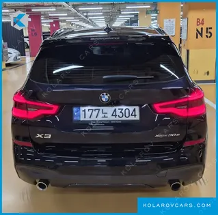 BMW X3 XDRIVE 30E M SPORTS ONLINE EXCLUSIVE EDITION