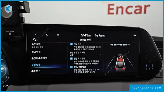 HYUNDAI PALISADE GASOLINE 3.8 4WD