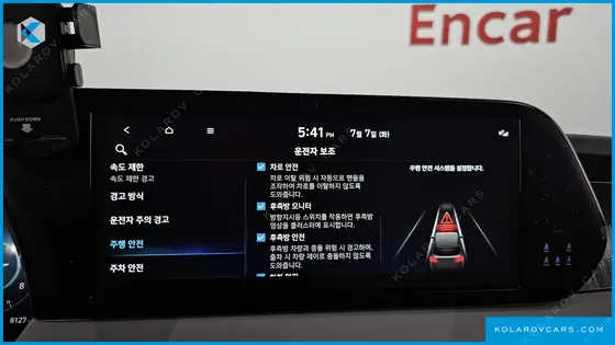 HYUNDAI PALISADE GASOLINE 3.8 4WD