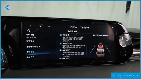 HYUNDAI PALISADE GASOLINE 3.8 4WD