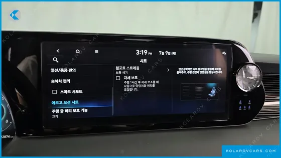 HYUNDAI PALISADE GASOLINE 3.8 4WD